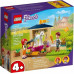 Пони LEGO Friends купаются в наборе из четырех деталей. (41696)