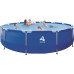 JiLong Swimming pool Rack Sirocco Blue 420 x 84 cm