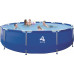 JiLong Swimming pool Rack Sirocco Blue 420 x 84 cm