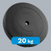 Rebel Bitumena slodze 20kg, 31mm caurums, klasiskais disks, REBEL ACTIVE  