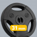 Rebel Set obciążeń bituminousch 4x2.5kg, otwór 31mm, plate z uchwytami, REBEL ACTIVE