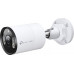 TP-Link IP Cam TP-Link Outdoor Bullet 4MP VIGI C345(6mm)