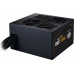 Cooler Master MWE Bronze V3 230V 650W (MPE-6501-ACABW-3BEU)