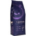 Lavazza Coffee beans Caprisette Royale, 1 kg