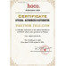 Hoco HOCO suszarka for hair HP12 black