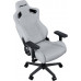 Anda Seat Gaming material Kaiser 2 Frontier grey XL Anda Seat