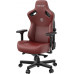 Anda Seat Gaming skórzany Anda Seat Kaiser 3 XL bordowy obrotowy
