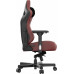 Anda Seat Gaming skórzany Anda Seat Kaiser 3 XL bordowy obrotowy