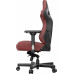 Anda Seat Gaming skórzany Anda Seat Kaiser 3 XL bordowy obrotowy