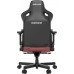 Anda Seat Gaming skórzany Anda Seat Kaiser 3 XL bordowy obrotowy