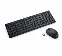 Dell DELL Silent Keyboard and Mouse - KM555 - Czeski/Słowacki (QWERTZ)