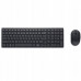 Dell DELL Silent Keyboard and Mouse - KM555 - Czeski/Słowacki (QWERTZ)