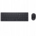 Dell DELL Silent Keyboard and Mouse - KM555 - Czeski/Słowacki (QWERTZ)