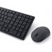 Dell DELL Silent Keyboard and Mouse - KM555 - Czeski/Słowacki (QWERTZ)