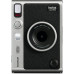 Fujifilm Fujifilm Camera 16812508 / INMEVBR Brown