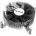 Akasa Akasa low profile CPU-Kühler, Intel LGA1700 - Kupfer und Aluminium