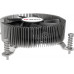 Akasa Akasa low profile CPU-Kühler, Intel LGA1700 - Kupfer und Aluminium