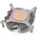 Akasa Akasa low profile CPU-Kühler, Intel LGA1700 - Kupfer und Aluminium