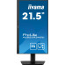 iiyama ProLite XUB2293HSU-B7