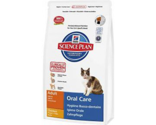 Hills  Feline Adult Oral Care Chicken 1,5kg