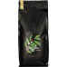 Coffee Plant COFFEE PLANT - Brazylia Lua Roxa Espresso 1kg