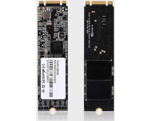 SSD CoreParts CoreParts CP-SSD-M2-MLC-2280-256 urządzenie SSD M.2 256 GB