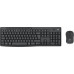 Logitech MK370 Combo for Business (920-012070)