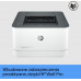 HP Laserjet Pro 3002Dn Printer,