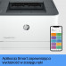 HP Laserjet Pro 3002Dn Printer,