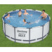 Bestway Swimming pool garden Steel Pro MAX, circle, 366x122 cm Lumarko!