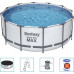 Bestway Swimming pool garden Steel Pro MAX, circle, 366x122 cm Lumarko!