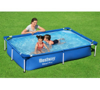 Bestway Swimming pool Steel Pro, 221 x 150 x 43 cm Lumarko!