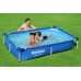 Bestway Swimming pool Steel Pro, 221 x 150 x 43 cm Lumarko!