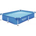 Bestway Swimming pool Steel Pro, 221 x 150 x 43 cm Lumarko!