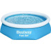 Bestway Inflatable swimming pool Fast Set, circle, 244 x 66 cm, 57265 Lumarko!