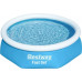 Bestway Inflatable swimming pool Fast Set, circle, 244 x 66 cm, 57265 Lumarko!