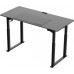 Gaming galds Ultradesk