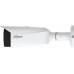 Dahua Technology DAHUA IPC-HFW3849T1-AS-PV-0280B-PRO