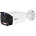 Dahua Technology DAHUA IPC-HFW3849T1-AS-PV-0280B-PRO