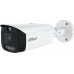 Dahua Technology DAHUA IPC-HFW3849T1-AS-PV-0280B-PRO