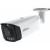 Dahua Technology DAHUA IPC-HFW3849T1-AS-PV-0280B-PRO