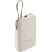 Xiaomi Xiaomi 10000mAh (Zintegrowany cable) (Tan)
