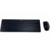 HP HP 235 Wireless Mouse and Keyboard Combo - Full-size (100%) - RF Wireless - Black - Mouse included