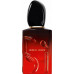 Giorgio Armani Giorgio Armani Si Passione Intense 2024 EDP 50ml