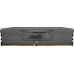 Corsair Vengeance, DDR5, 32 GB, 6400MHz, CL32 (CMK32GX5M2B6400Z32)