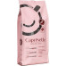 Coffee beans Caprisette Dolce Vita, 250 g