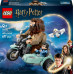 Harry Potter Przejażdżka motocyklowa Hagrida i Harry’ego (76443)