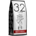 1kg x2 Tayrona + 32 Red Coffee 100% Arabica