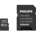 SD  Philips Ultra Speed MicroSDXC 256 GB Class 10 UHS-I/U1 A1 V10 (FM25MP45B/00)