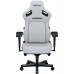 Gaming Kaiser 4 L Anda Seat skórzany white